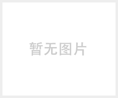 厂家供应Z15T铸铁丝扣闸阀